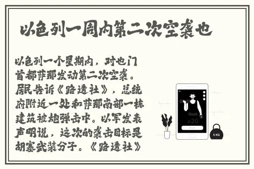 一二三四在线观看视频韩国