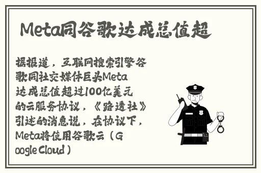 黑料不打烊传送门不迷路