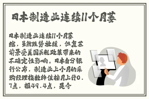 品色堂永远的免费论网址是多少