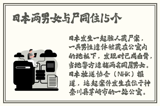 18款禁用арр粉色9