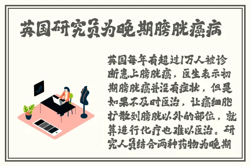国精产品一品二品国精日本