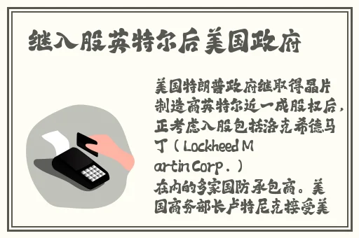 2021最新最全国产精品
