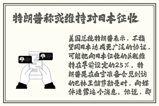榴莲COMBO30深夜释放自己